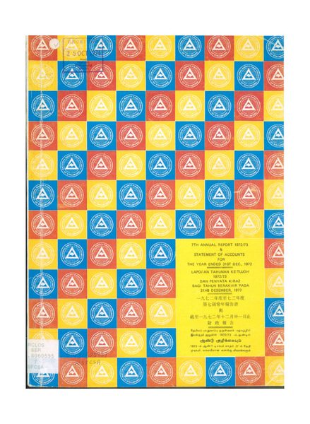 National Safety First Council of Singapore 1972 cover