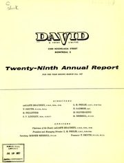 David & Frère Limitée 1957 cover