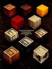 Daon Development Corporation 1978 cover