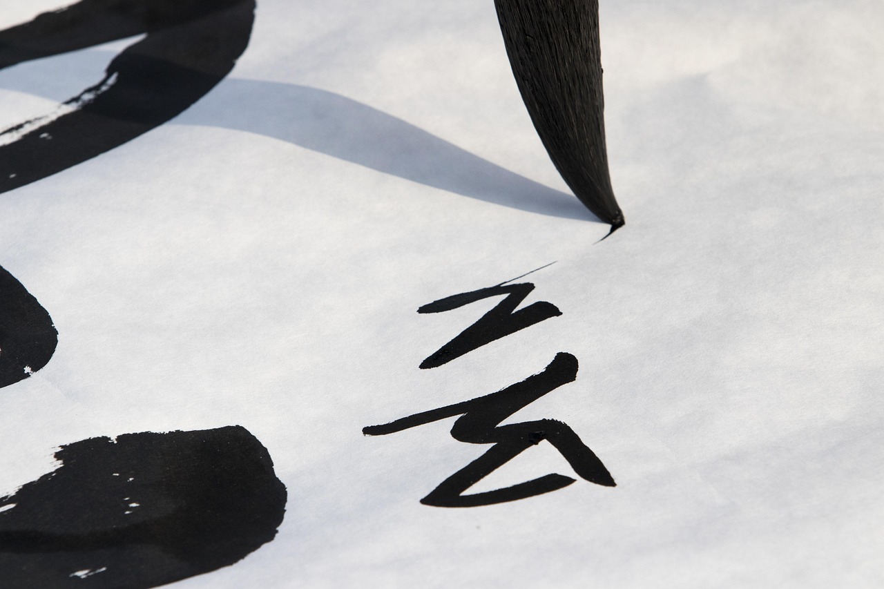 enfamil-font typography — guide and examples