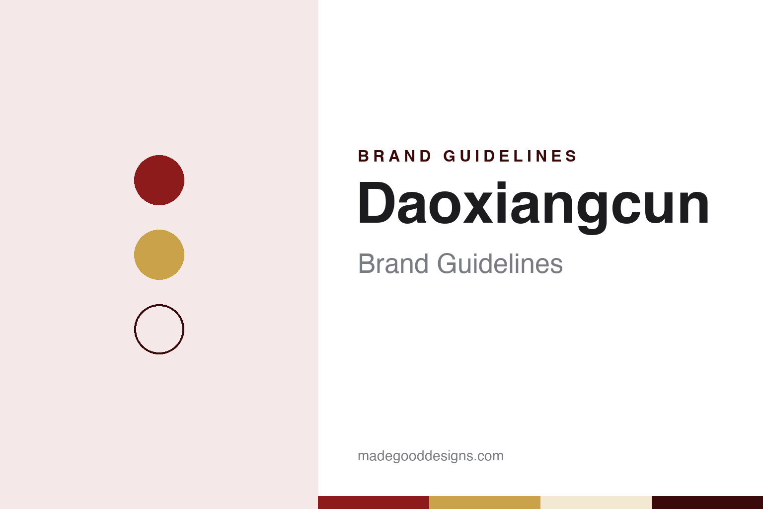 Daoxiangcun Brand Guidelines: The Beijing Pastry Shop of 1895 and the Name It Shares With Suzhou
