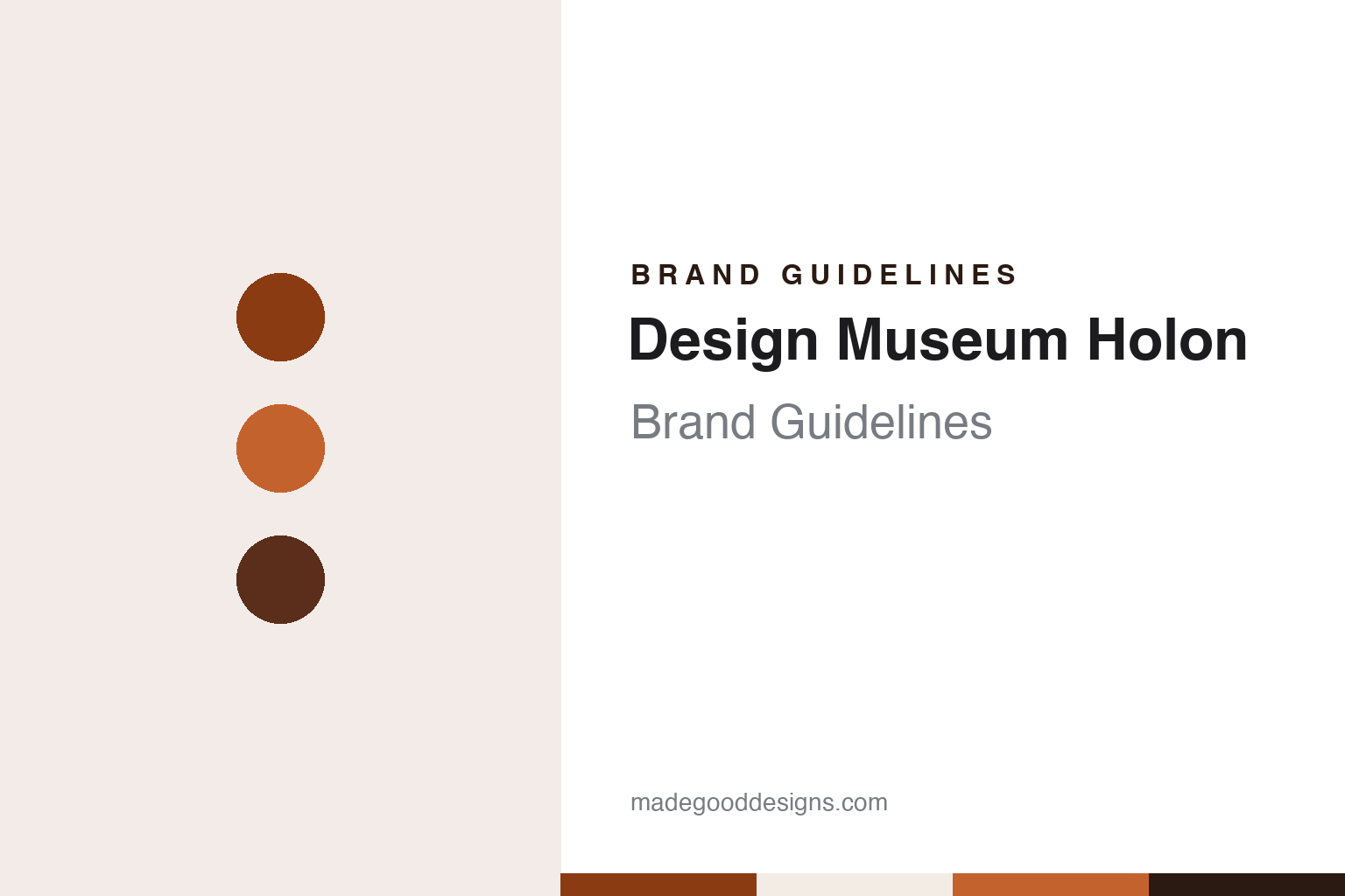 Design Museum Holon Brand Guidelines: Ron Arad’s Corten Bands, Opened 2010