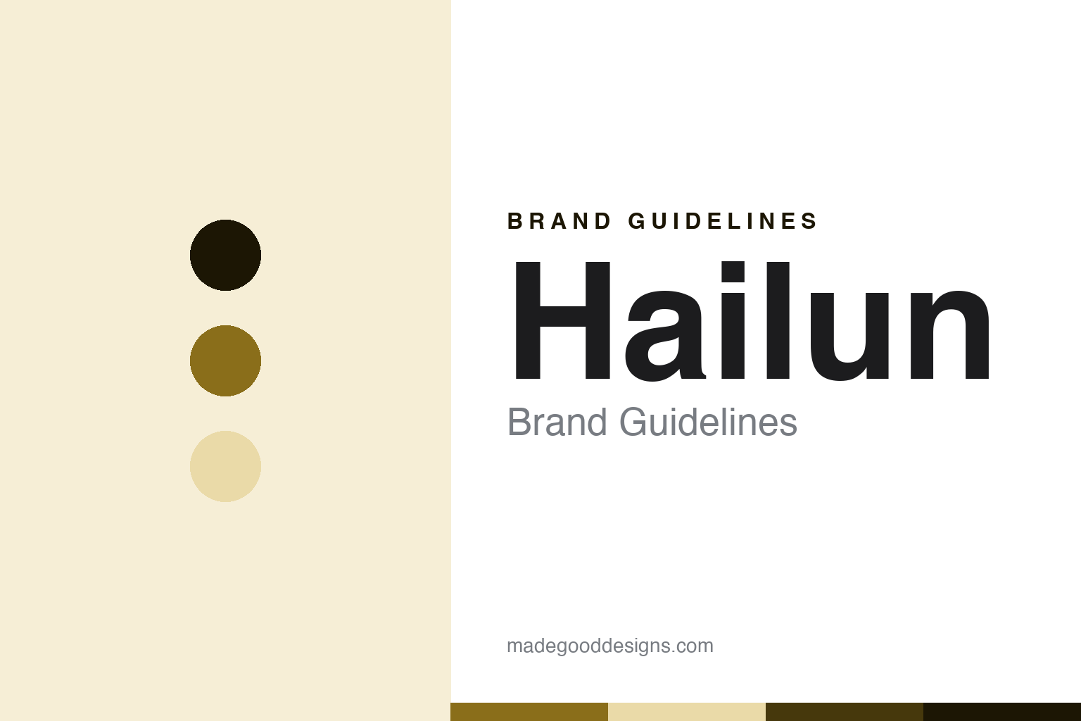 Hailun Brand Guidelines: The Factory Behind Other Names