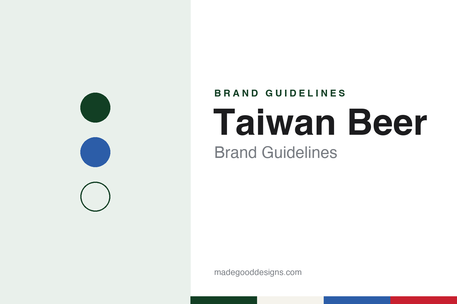 Taiwan Beer brand guidelines — abstract colour discs and material texture (original homage; not a Taiwan Beer product or logo)