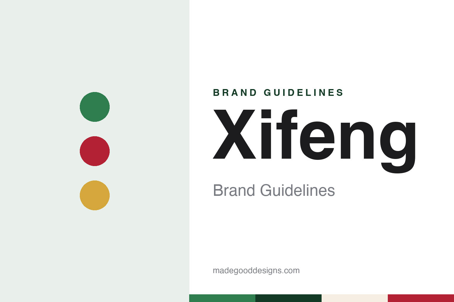 Xifeng brand guidelines — abstract colour discs and material texture (original homage; not a Xifeng product or logo)